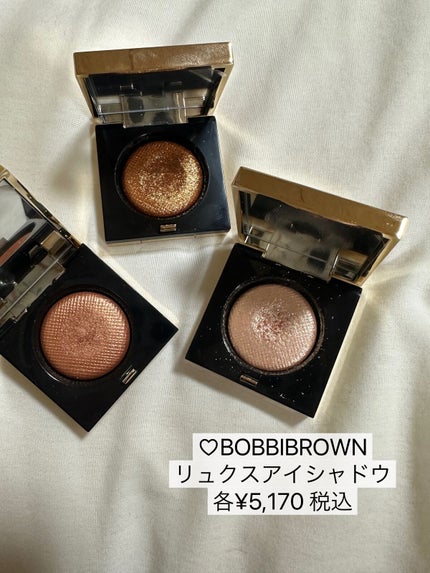 リュクスアイシャドウ/BOBBI BROWN/単色アイシャドウを使ったクチコミ(4枚目)