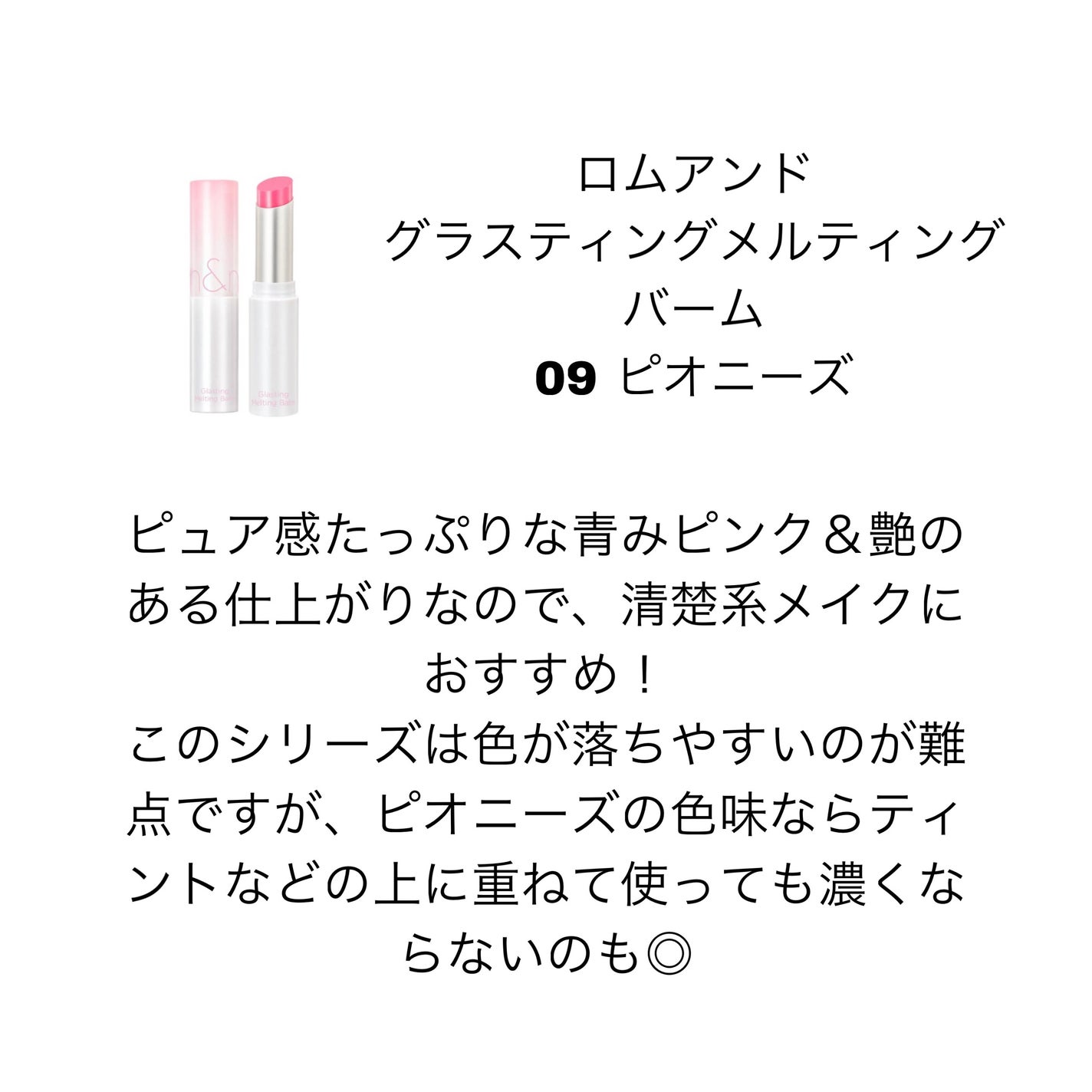 ダブルラインエキスパート/KATE/リキッドアイライナーを使ったクチコミ(3枚目)