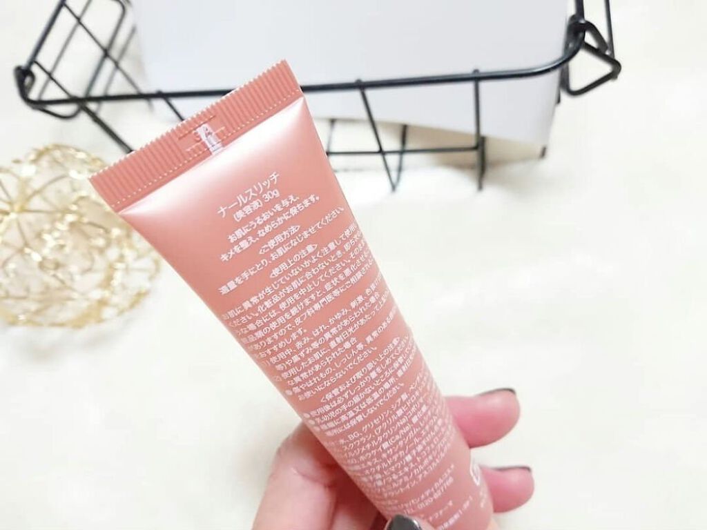 ナールスリッチ/ナールスリッチ/美容液を使ったクチコミ（3枚目）