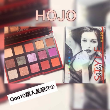 HOJO STYLE ONLY/HOJO STYLE ONLY/パウダーアイシャドウを使ったクチコミ（1枚目）