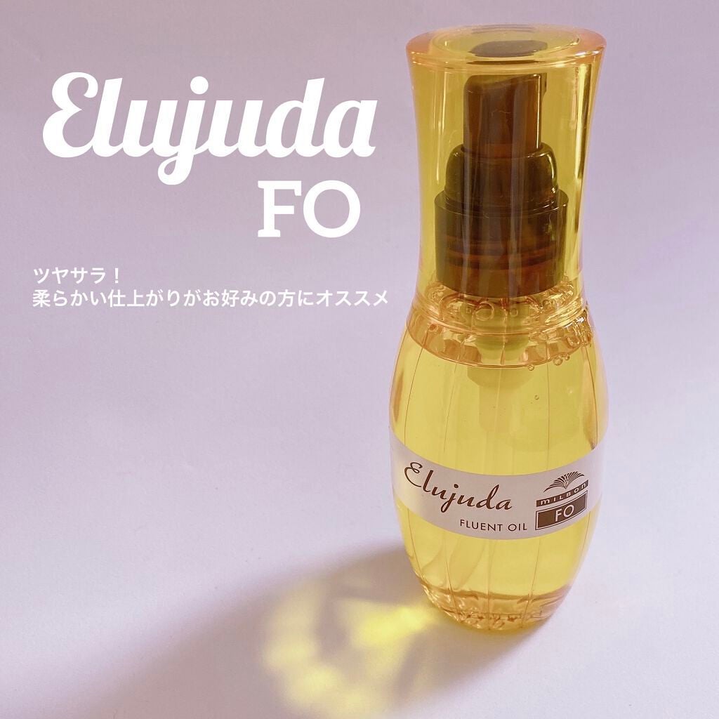 エルジューダFO/エルジューダ/ヘアオイルを使ったクチコミ(1枚目)