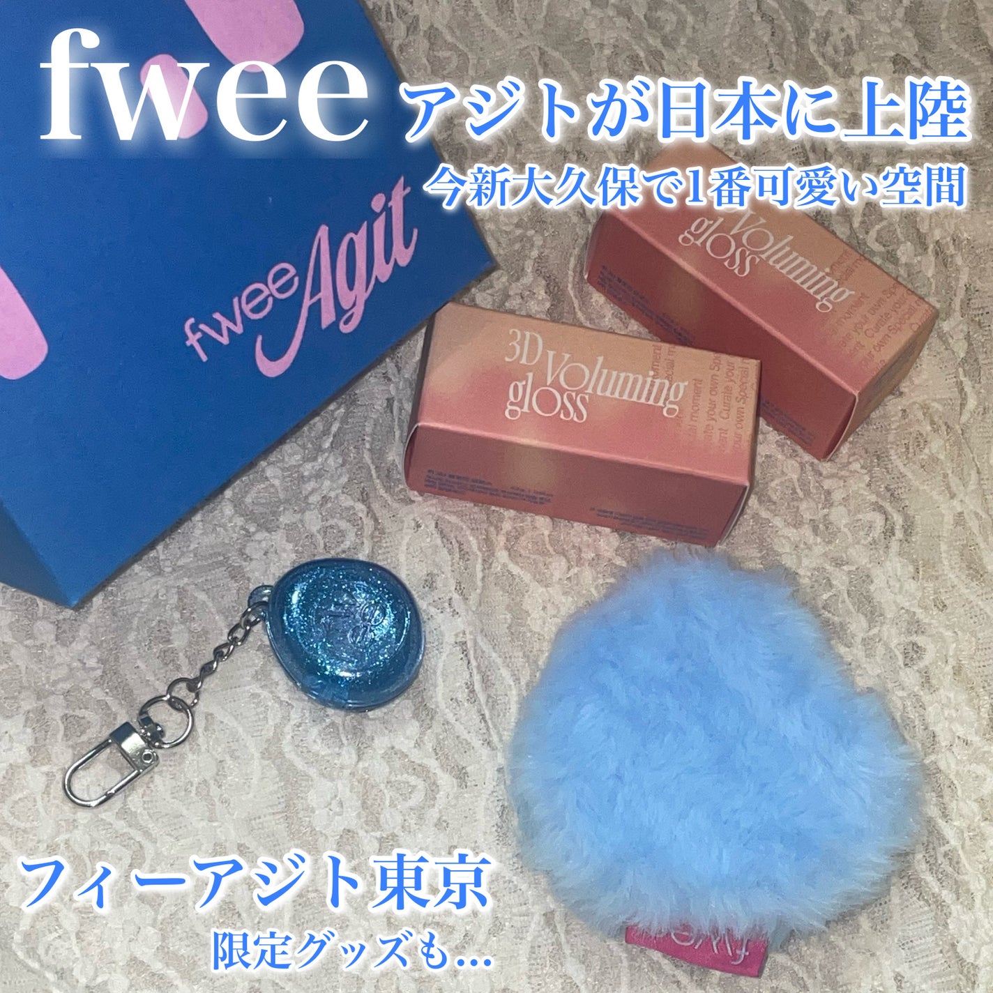 ããð 12æäžãã©ãã匷åäž ãããè¿ã100 on LIPS ã仿°å€§ä¹
ä¿ã§1çªå¯æã空éâšçŸä»£ãœãŠã«,ãããã¢ãã,ãã£ãŒã¢..ãïŒ1æç®ïŒ