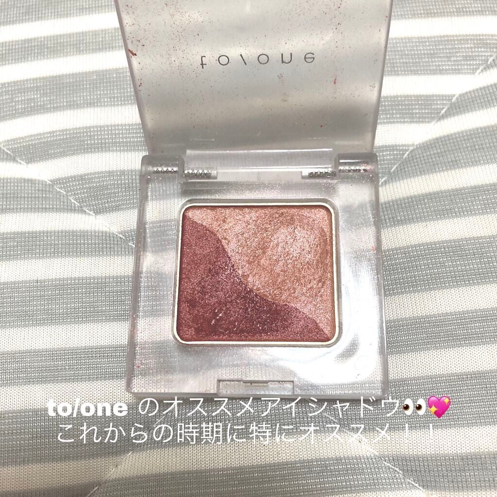 トーン ペタル アイシャドウ/to/one/アイシャドウパレットを使ったクチコミ(1枚目)