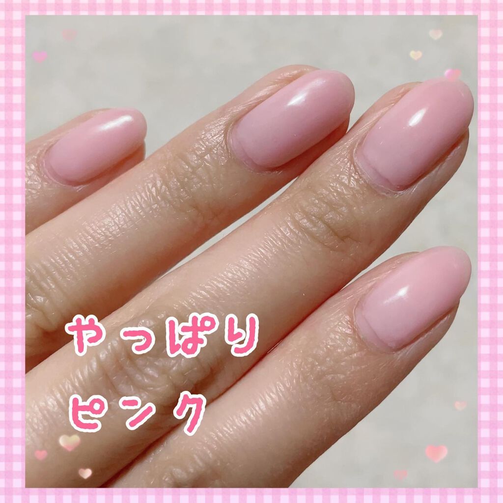 ho.ma.ri on LIPS 「ネイルチェンジ💅今回もナチュラルテイストだけどやっぱりネイルは..」(1枚目)