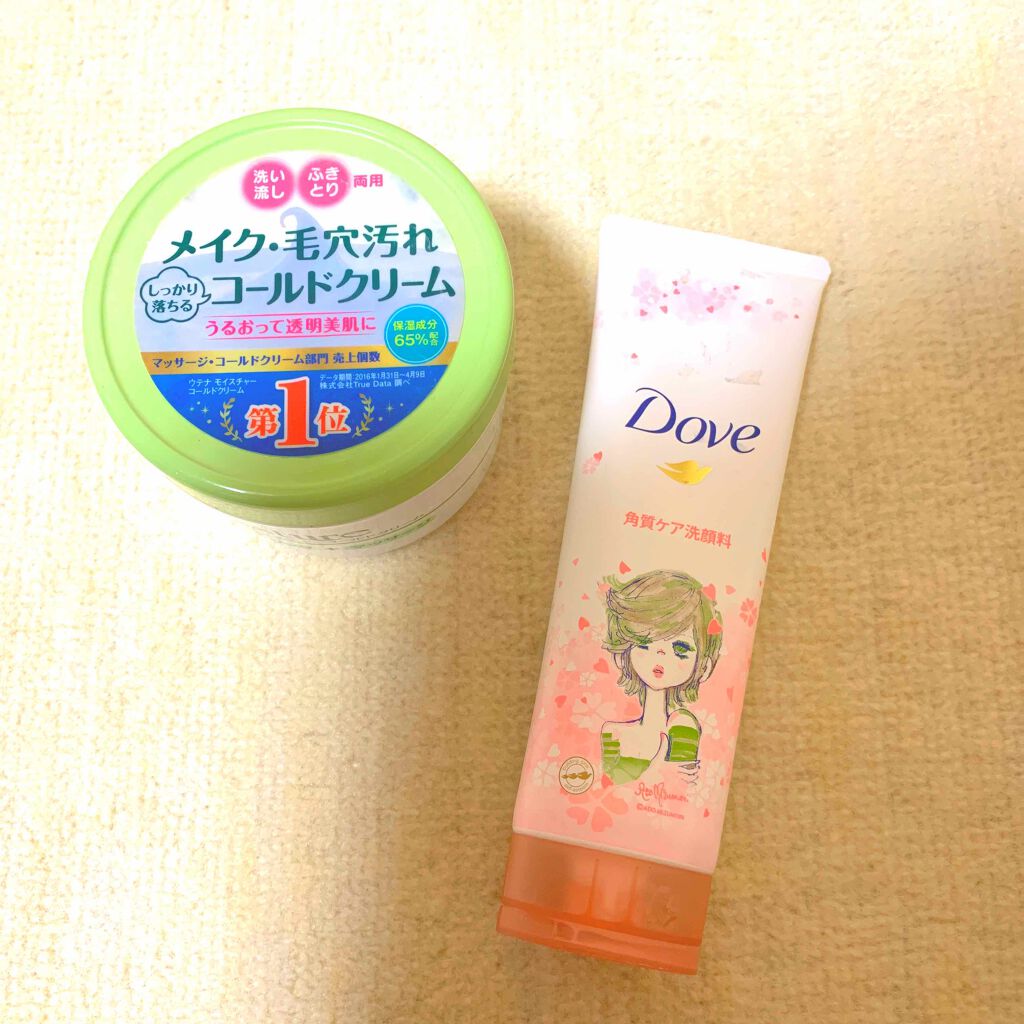 クリアリニュー洗顔料/ダヴ/洗顔フォームを使ったクチコミ（1枚目）