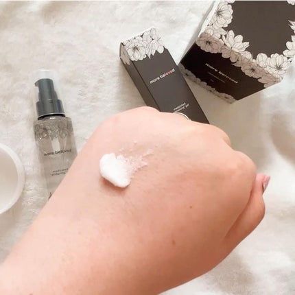 メディケイテッド ホワイトニングジェル/more beloved/バスト・ヒップケアを使ったクチコミ(7枚目)