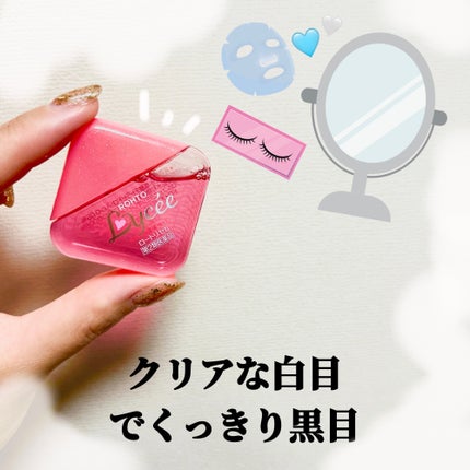 ロートリセ(医薬品)/ロート製薬/その他を使ったクチコミ(1枚目)