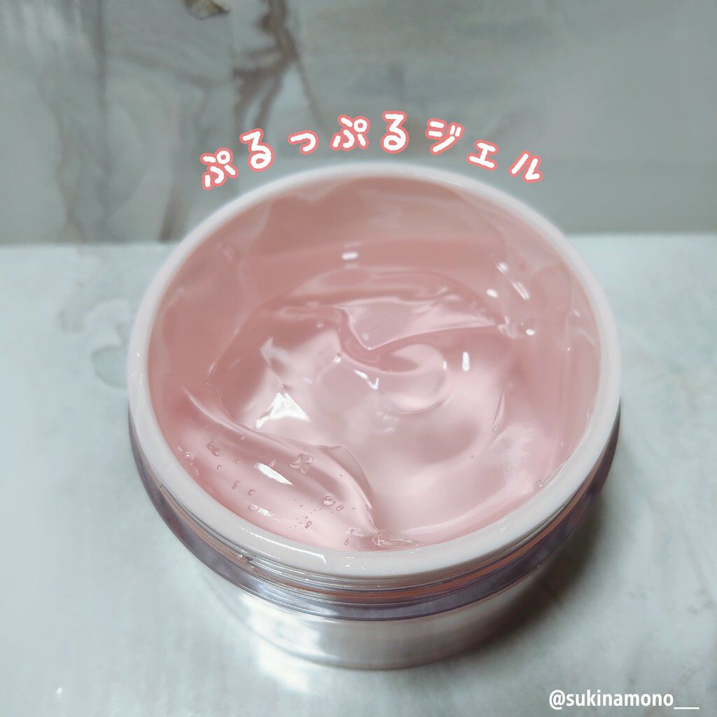 フルモア ピールナイトジェル/FRU MOR/フェイスクリームを使ったクチコミ（2枚目）