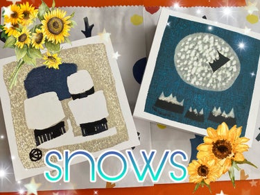 \ 冬季限定❄️snowsチョコ /

✼••┈┈••✼••┈┈••✼••┈┈••✼••┈┈••✼

snows
snows スノーボール

✼••┈┈••✼••┈┈••✼••┈┈••✼••┈┈••✼
