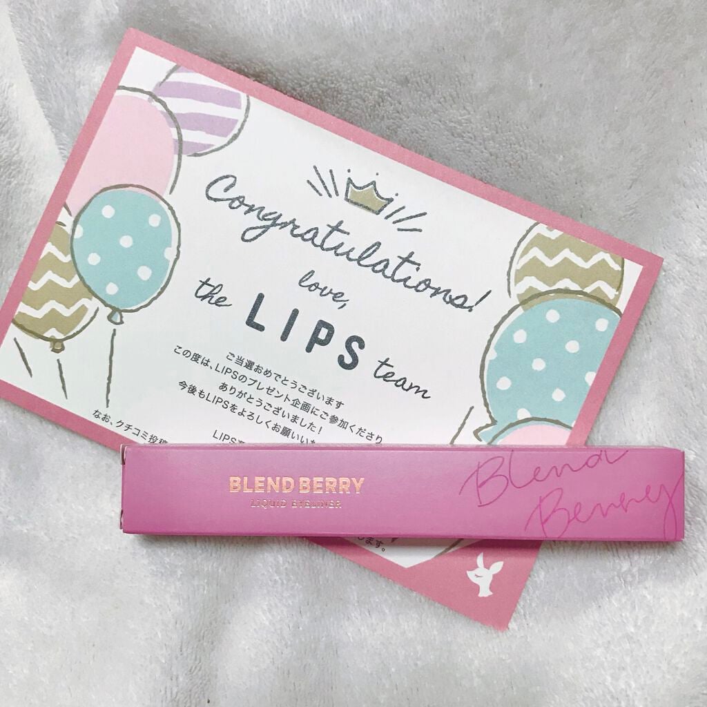 プレイフル リキッドアイライナー/BLEND BERRY/リキッドアイライナーを使ったクチコミ(1枚目)