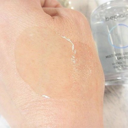 マルチヒアルロン酸アンプル/beplain/美容液を使ったクチコミ(9枚目)