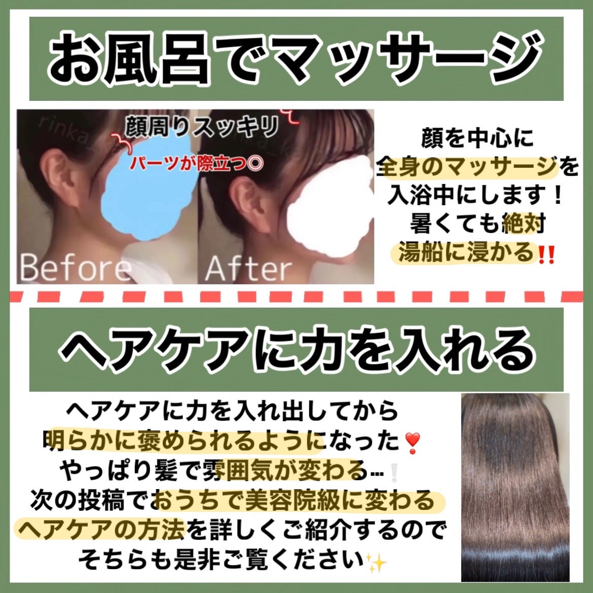 ハトムギ保湿ジェル(ナチュリエ スキンコンディショニングジェル)/ナチュリエ/美容液を使ったクチコミ(5枚目)