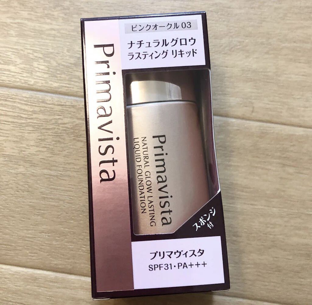 花王ソフィーナ プリマヴィスタ ナチュラルグロウラスティングリキッド オークル03 SPF31 30ml PA+++