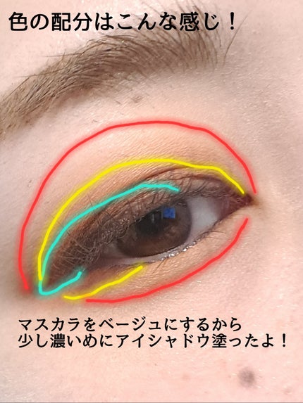 きつね on LIPS 「イエベさんの儚げメイク😍Kirei&co.のアイシャドウパレッ..」(4枚目)