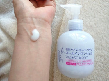 seiko_official on LIPS 「お！ハトムギ化粧水好きなんだけど安くていいよね。保湿パワーup..」（2枚目）