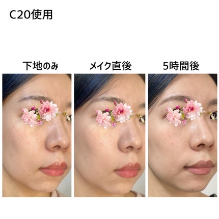 SPステイ クリームパクト ファンデーション/MAYBELLINE NEW YORK/クリーム・エマルジョンファンデーションを使ったクチコミ(7枚目)