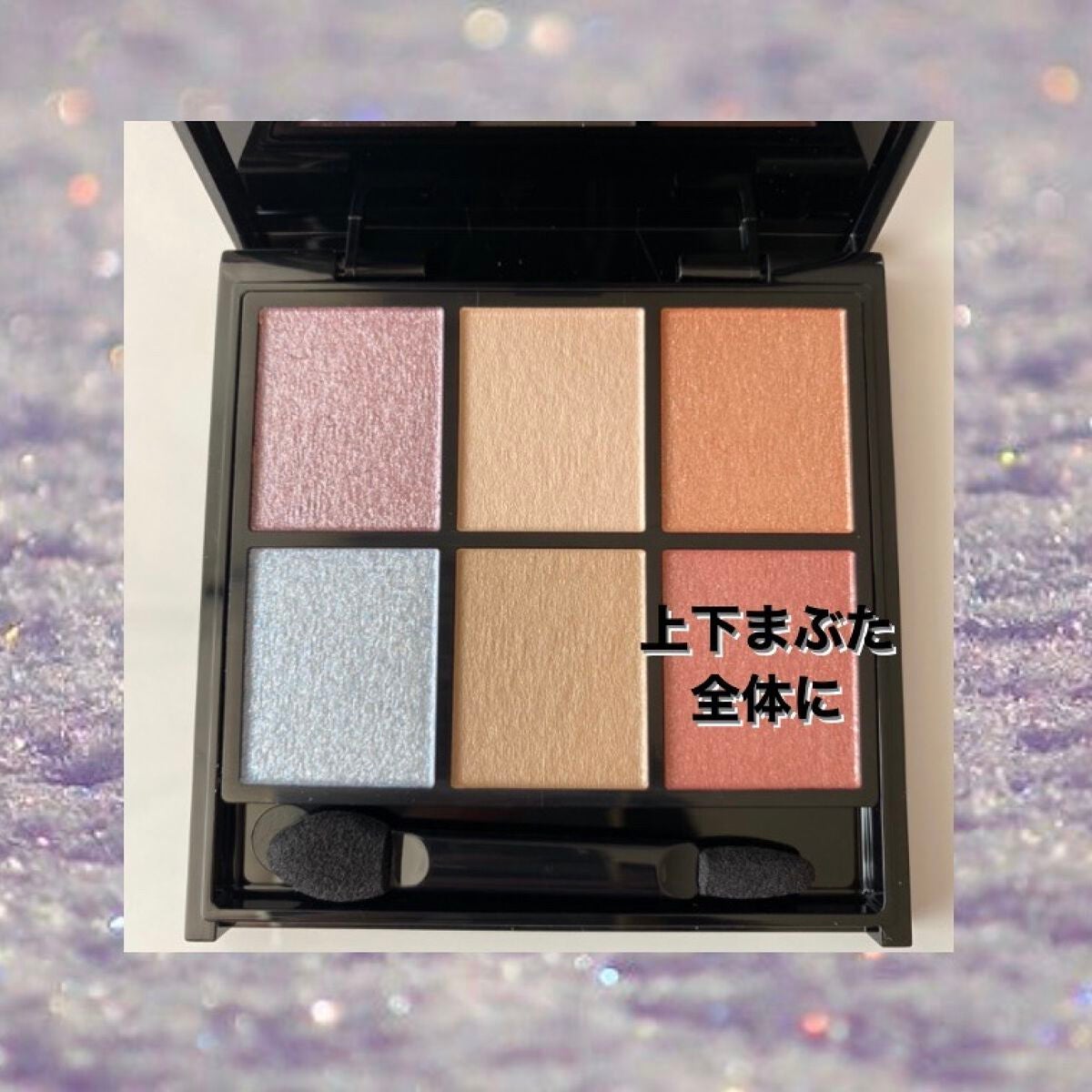 スムースリキッドアイライナー スーパーキープ/ヒロインメイク/リキッドアイライナーを使ったクチコミ(2枚目)