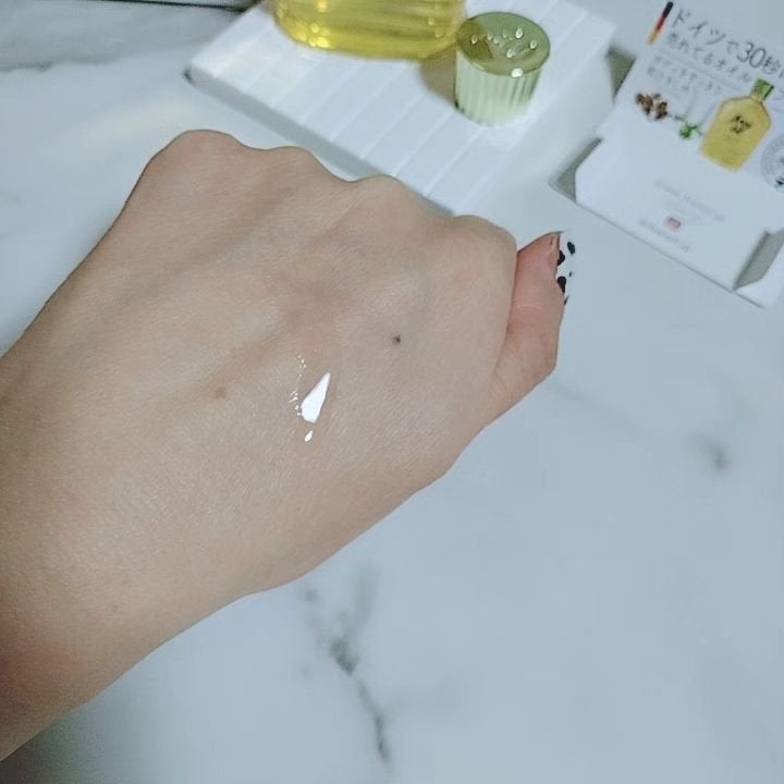 シェイピングオイル(Shaping Oil)/フレイオイル(freioil)/ボディオイルを使ったクチコミ(4枚目)