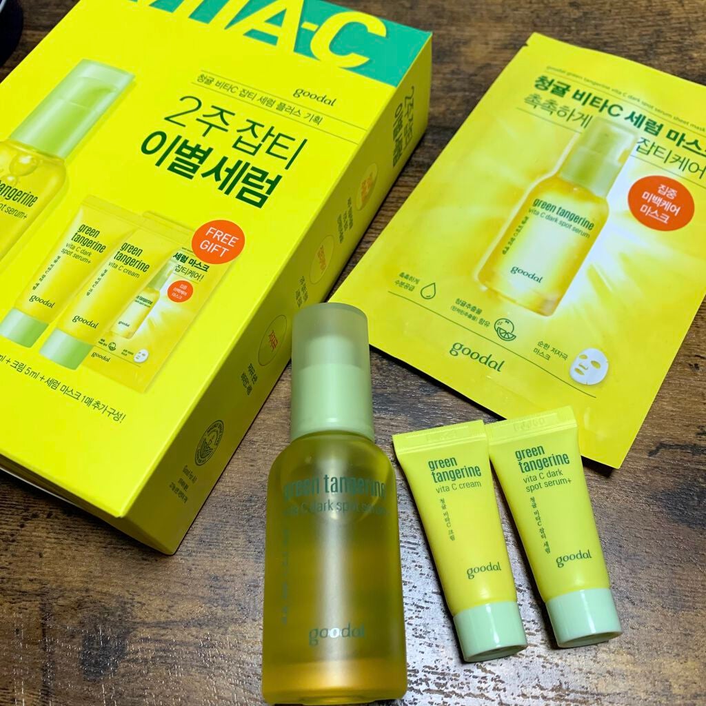 グリーンタンジェリン ビタC ダークスポットケアセラム/goodal/美容液を使ったクチコミ(1枚目)