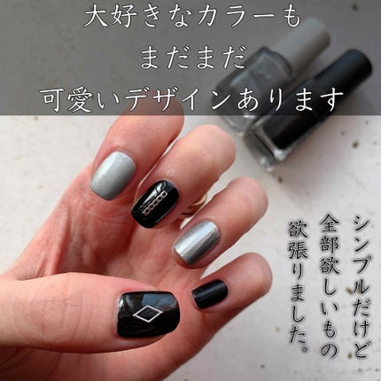 pa ネイルカラー プレミア/pa nail collective/マニキュアを使ったクチコミ(1枚目)