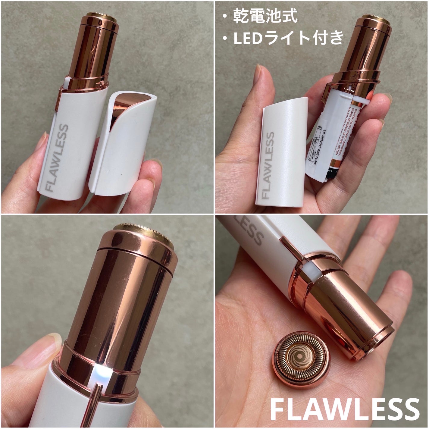 FLAWLESS レディースシェーバー/FLAWLESS/シェーバーを使ったクチコミ(2枚目)