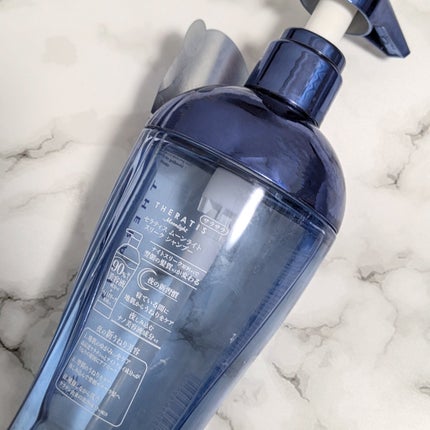 セラティス ムーンライトスリーク シャンプー / ヘアトリートメント/THERATIS/市販シャンプーを使ったクチコミ(2枚目)