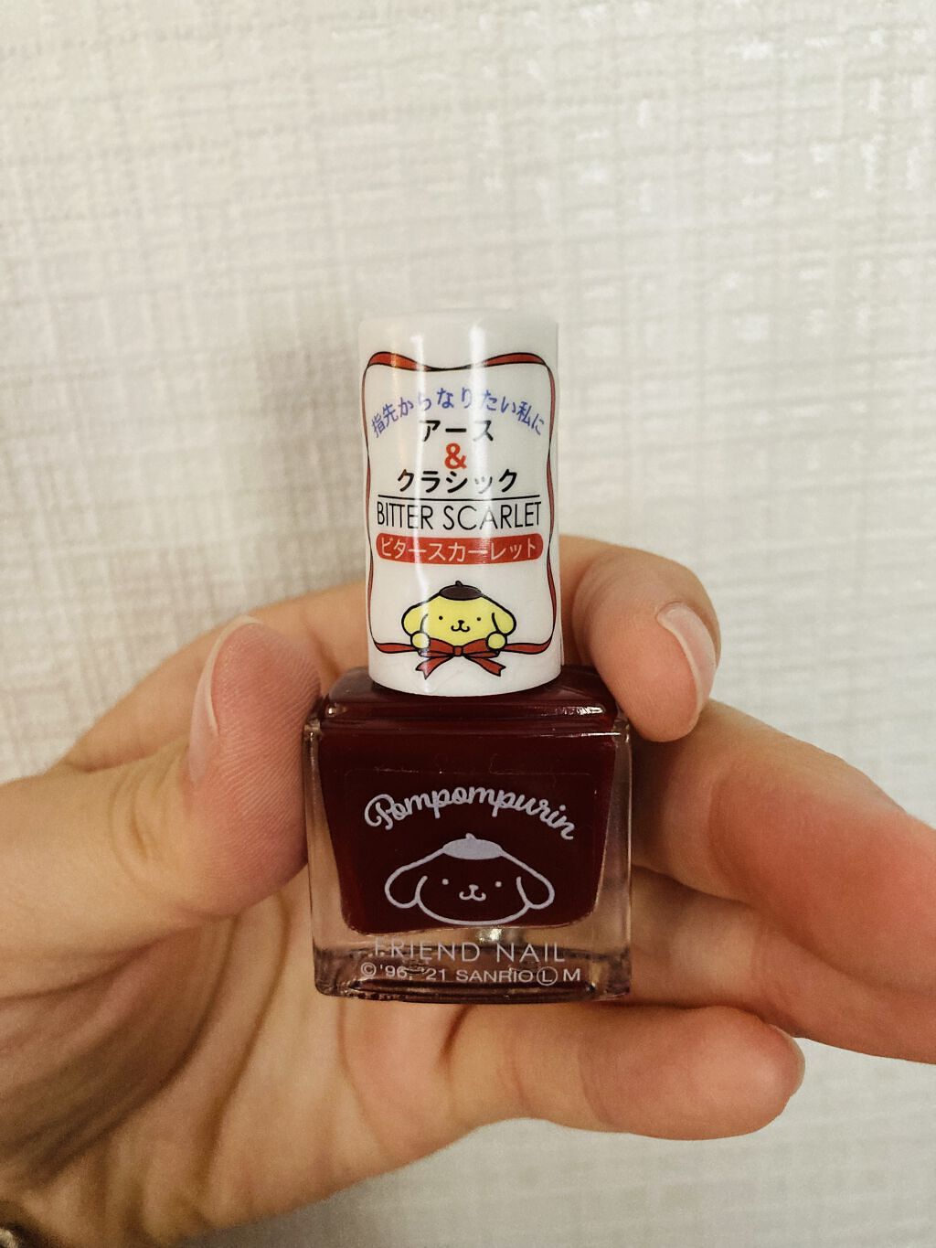 サンリオネイル/DAISO/マニキュアを使ったクチコミ（1枚目）