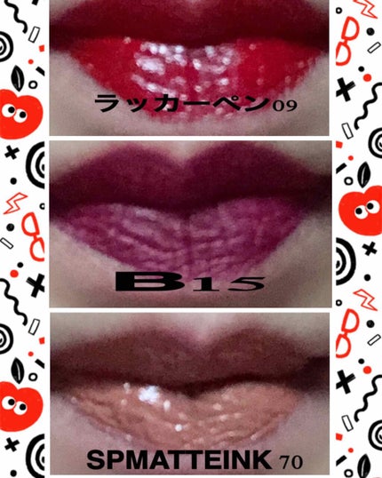 シティミニパレット/MAYBELLINE NEW YORK/アイシャドウパレットを使ったクチコミ(3枚目)