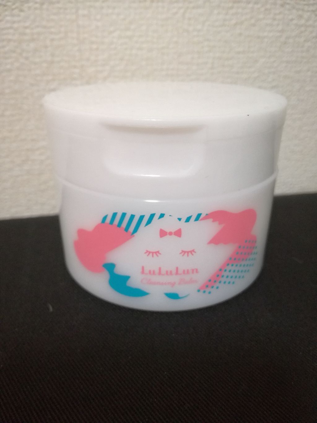 ルルルン クレンジングバーム/ルルルン/クレンジングバームを使ったクチコミ(1枚目)