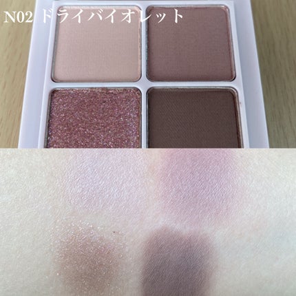 ベターザンアイズ/rom&nd/アイシャドウパレットを使ったクチコミ(2枚目)