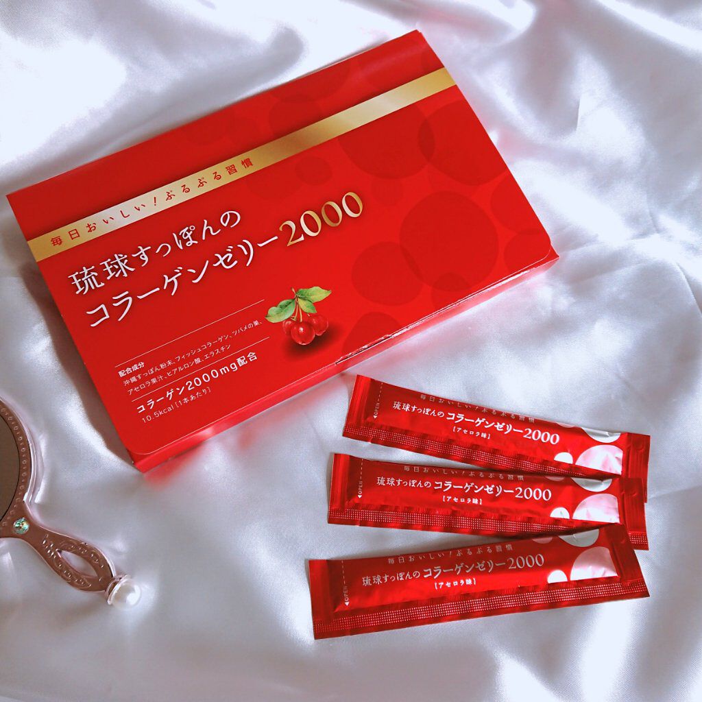 琉球すっぽんのコラーゲンゼリー2000/しまのや/ゼリー飲料を使ったクチコミ（1枚目）