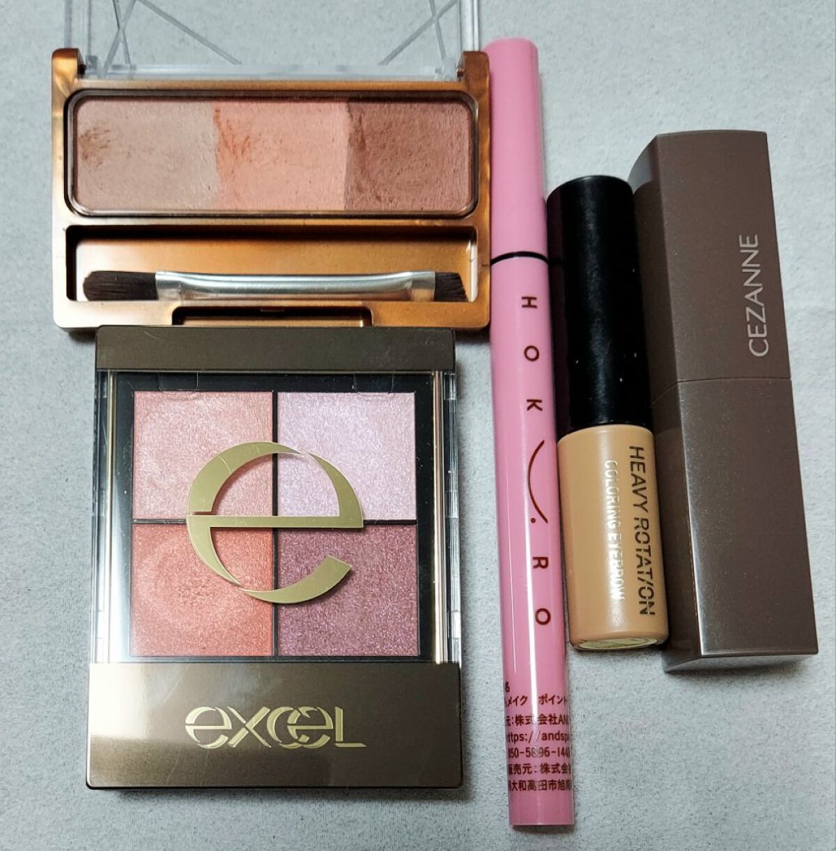 ほくろメイク ポイントリキッド/アンドスペース/リキッドアイライナーを使ったクチコミ（1枚目）