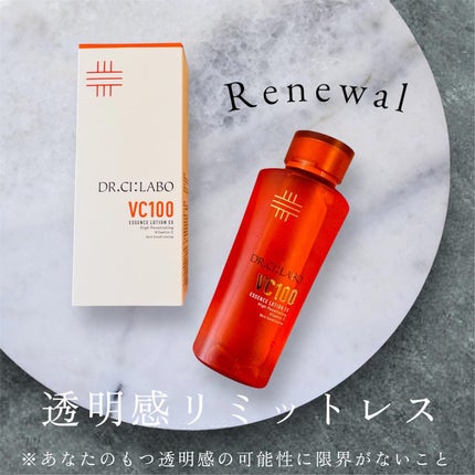 VC100エッセンスローション EX/ドクターシーラボⓇ/化粧水を使ったクチコミ(1枚目)