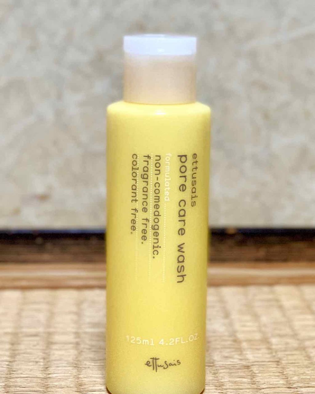 Pケアウォッシュ N/ettusais/洗顔フォームを使ったクチコミ(1枚目)