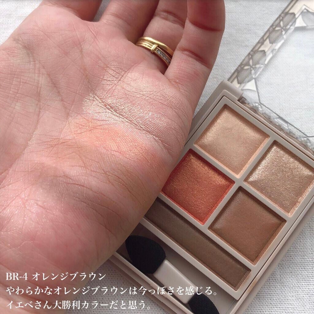 キル ラッシュ スーパープルーフ マスカラ/CLIO/マスカラを使ったクチコミ(6枚目)