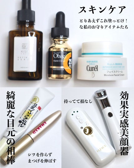 ダーマエアショット / MEDICUBEの口コミ | おすすめ順 | 235件 ダーマエアショット / MEDICUBEの口コミ | おすすめ順 | 235件