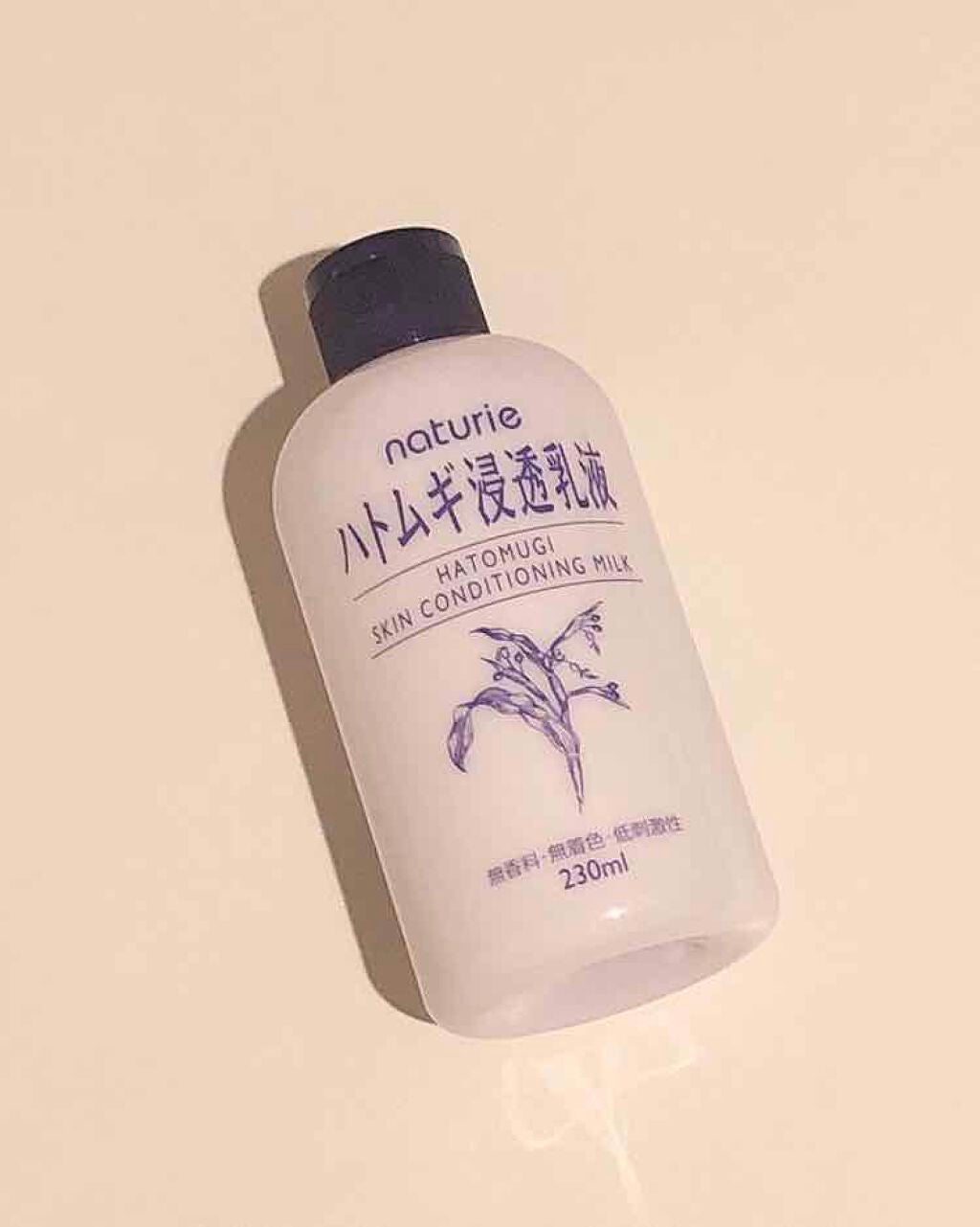 ハトムギ浸透乳液(ナチュリエ スキンコンディショニングミルク)/ナチュリエ/乳液を使ったクチコミ(1枚目)