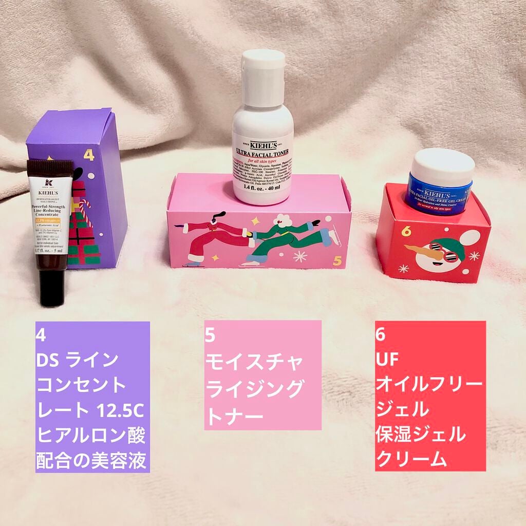 キールズ ミッドナイトボタニカル コンセントレート/Kiehl's/フェイスオイルを使ったクチコミ(4枚目)