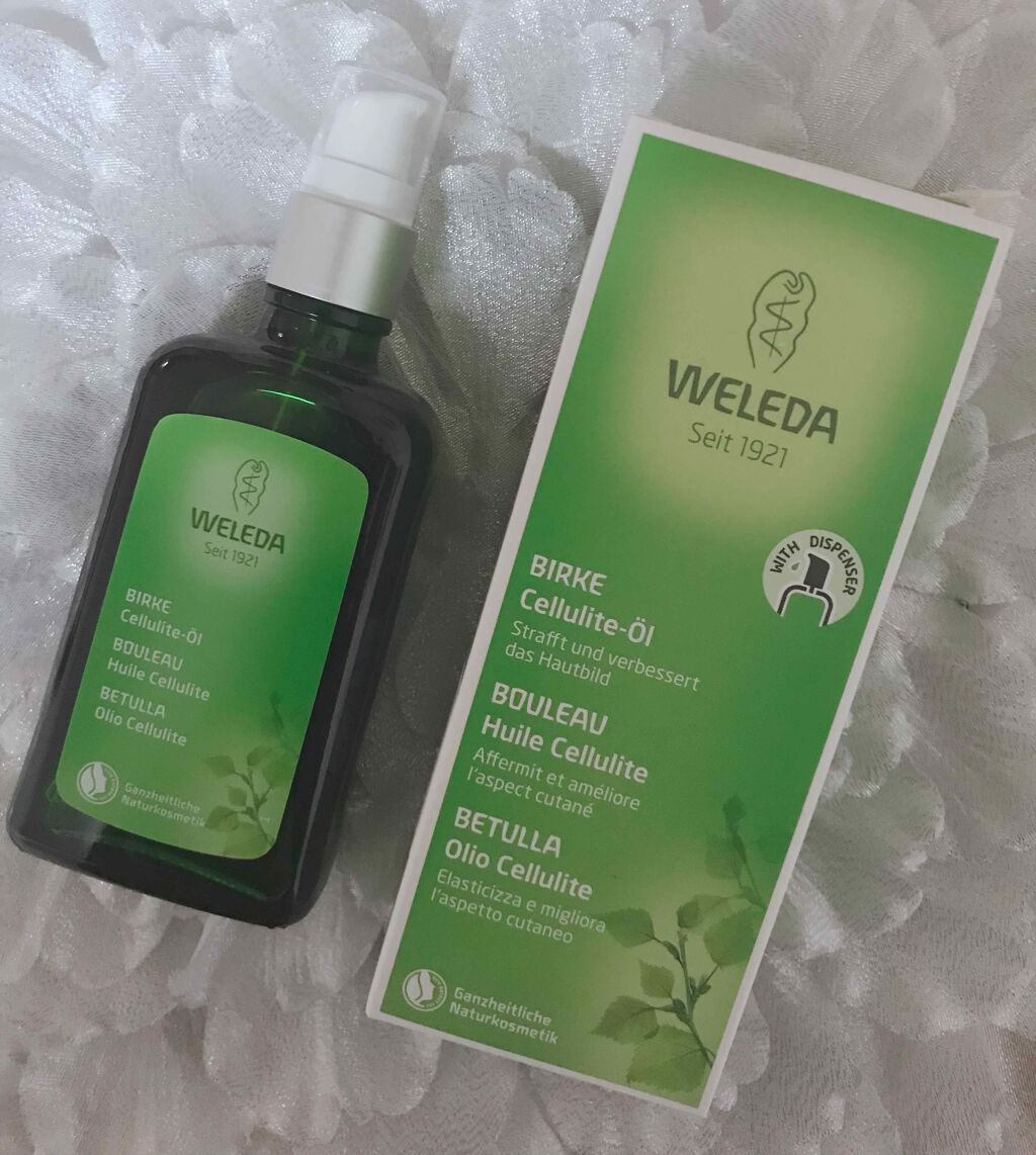 ホワイトバーチ ボディオイル/WELEDA/ボディオイルを使ったクチコミ（1枚目）