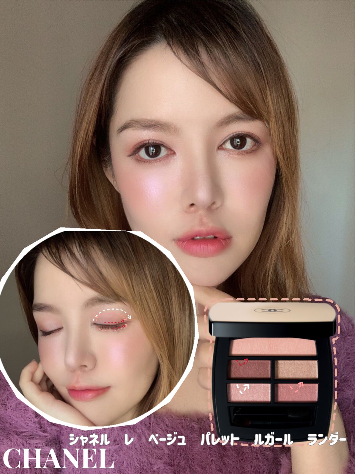 オペラ リップティント N/OPERA/リップティントを使ったクチコミ（2枚目）