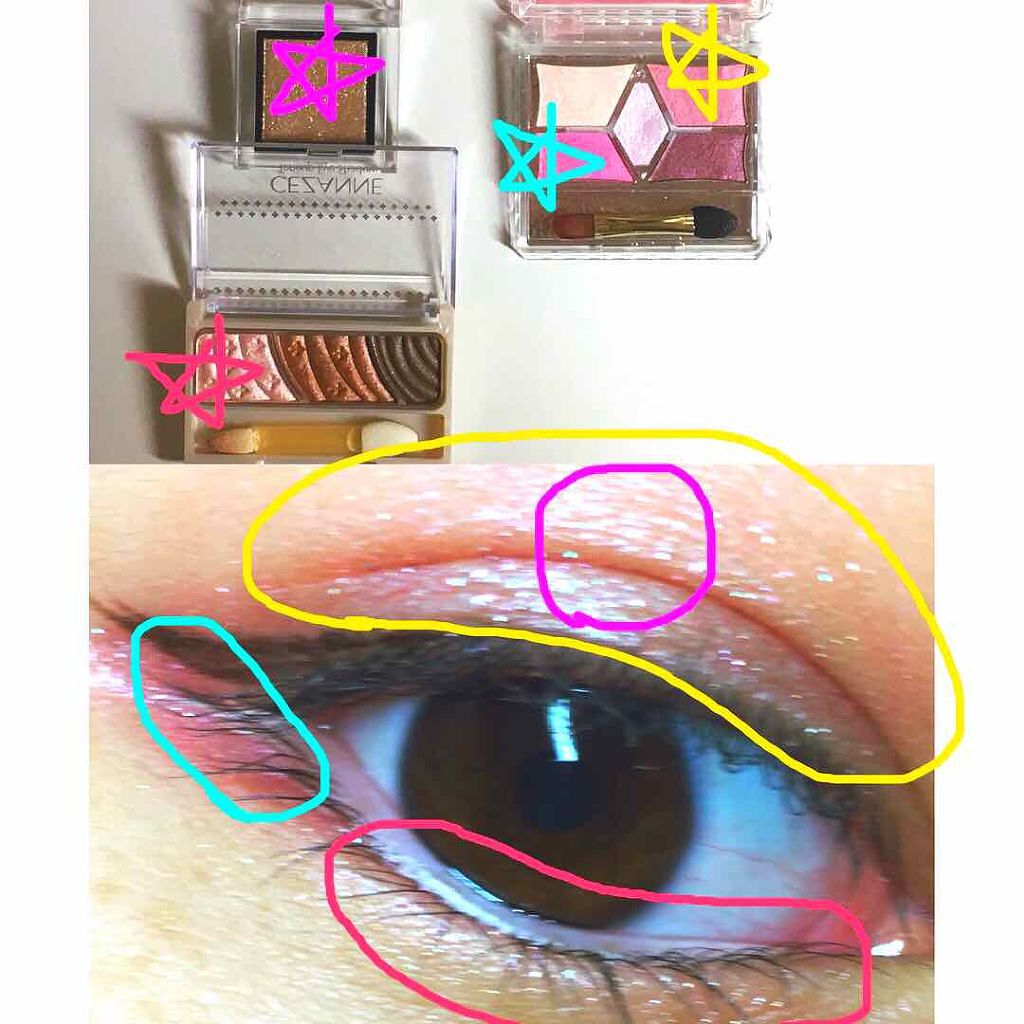 アディクション ザ アイシャドウ/ADDICTION/単色アイシャドウを使ったクチコミ（2枚目）