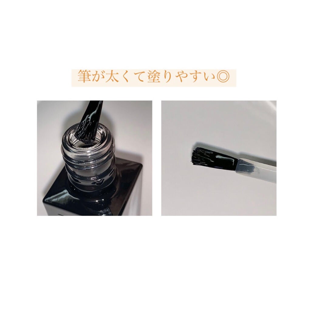 Somptueux(ソンプチュー) トップコー ト/DAISO/ネイルトップコートを使ったクチコミ(4枚目)