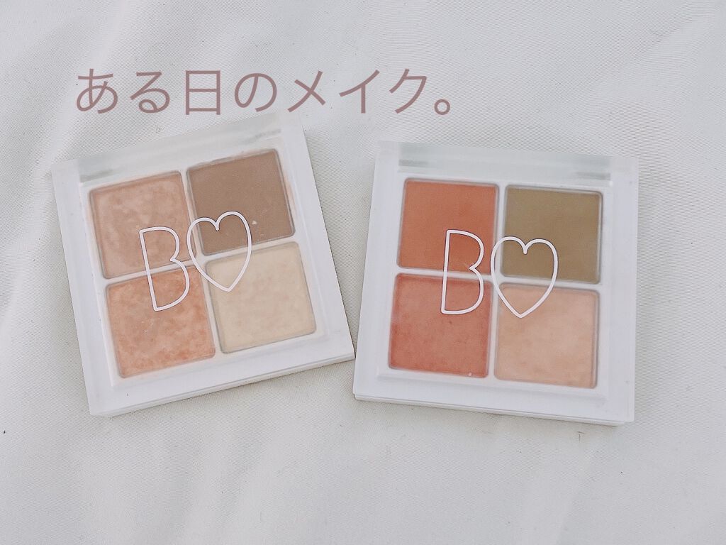 THE アイパレR/b idol/アイシャドウパレットを使ったクチコミ（1枚目）