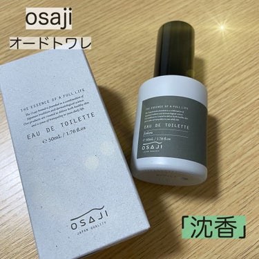 オードトワレ/OSAJI/香水(レディース)を使ったクチコミ（1枚目）