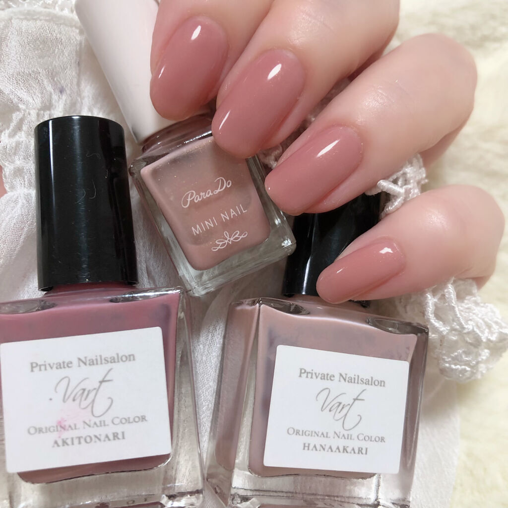 ヴェイル オリジナルネイルカラー/Vart/マニキュアを使ったクチコミ（3枚目）