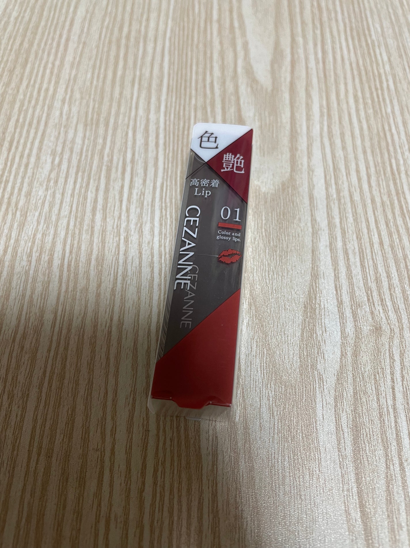 みさきち on LIPS 「あまりメイクに興味が無かった私ですが、色々と参考にして商品を購..」(7枚目)