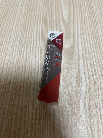 みさきち on LIPS 「あまりメイクに興味が無かった私ですが、色々と参考にして商品を購..」(7枚目)