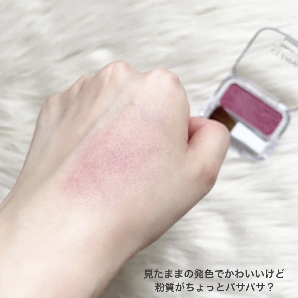 ナチュラル チークN/CEZANNE/パウダーチークを使ったクチコミ（3枚目）