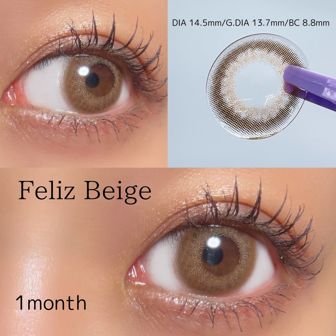 TeAmo 1month/TeAmo/1ヶ月(1MONTH)カラコンを使ったクチコミ(2枚目)