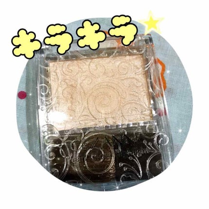 パールグロウハイライト/CEZANNE/パウダーハイライトを使ったクチコミ(1枚目)